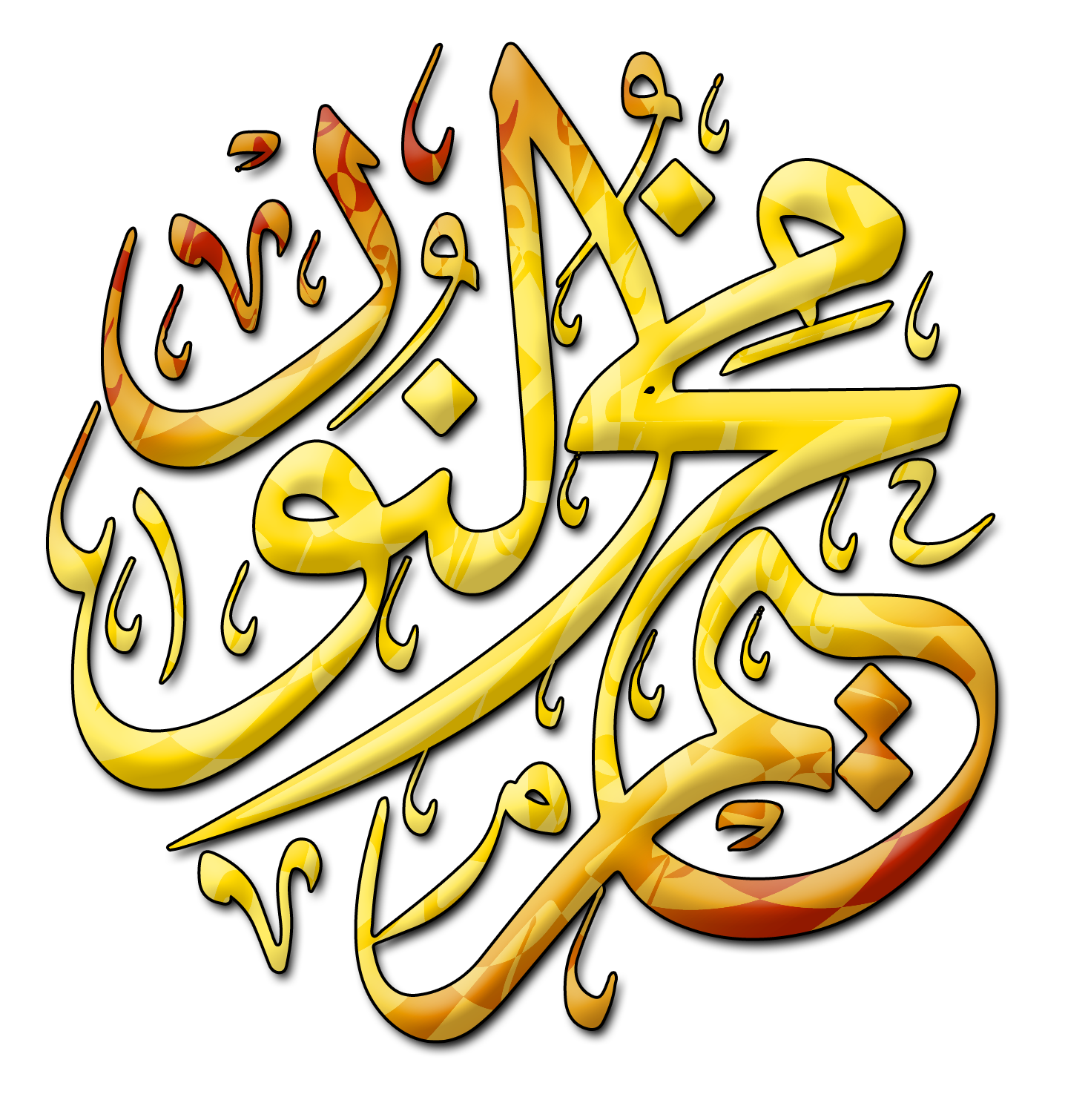 شعار الجهة